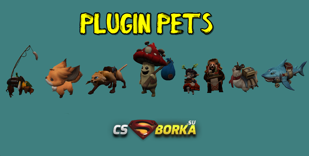Плагин Pets System menu (Питомцы) для CS 1.6 для CS 1.6