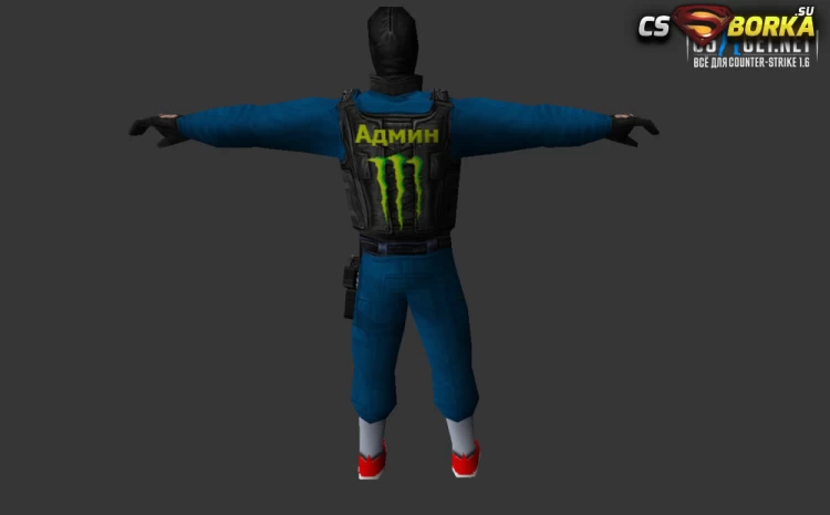 Модель «Админ в мокасинах КТ/ТТ» для CS 1.6 для CS 1.6