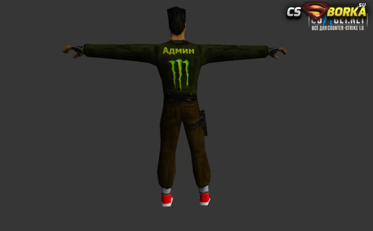 Модель «Админ в мокасинах КТ/ТТ» для CS 1.6 для CS 1.6