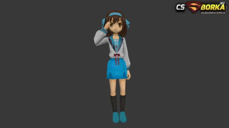 Женская модель Haruhi для CS 1.6 для CS 1.6