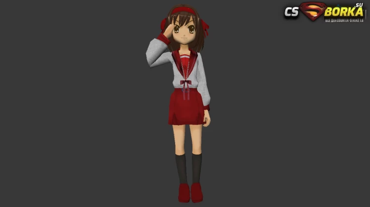 Женская модель Haruhi для CS 1.6 для CS 1.6