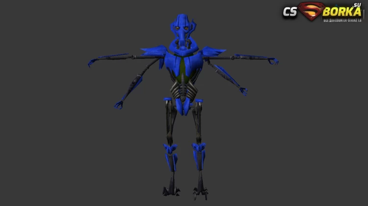 Мужская модель General Grievous для CS 1.6 для CS 1.6