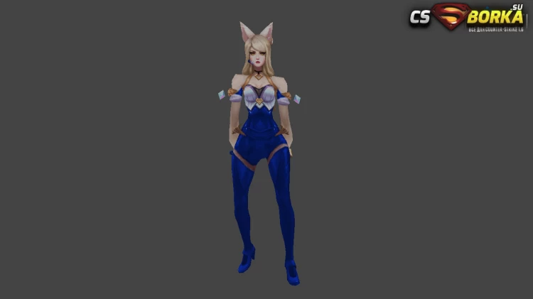 Женская модель «Ahri» для CS 1.6 для CS 1.6