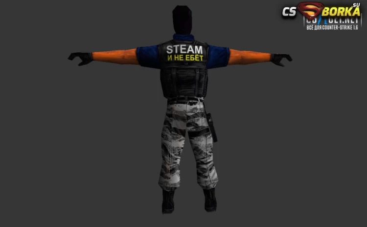 Модель «Steam КТ/ТТ» для CS 1.6 для CS 1.6