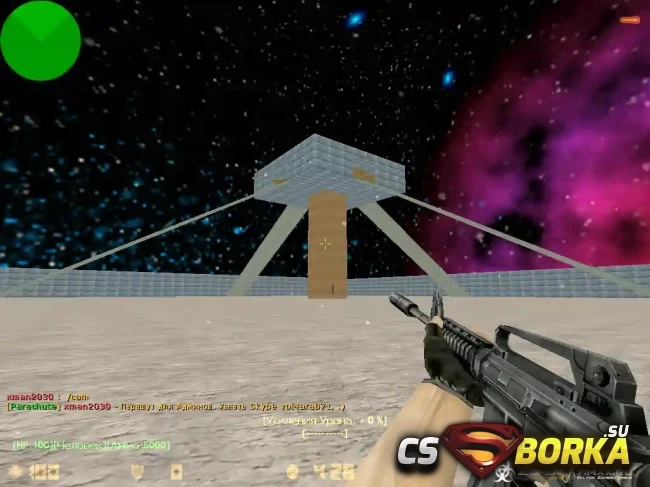 Карта zm_tower4 для CS 1.6