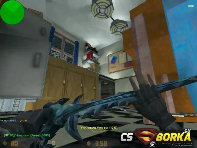 Карта zm_rats для CS 1.6