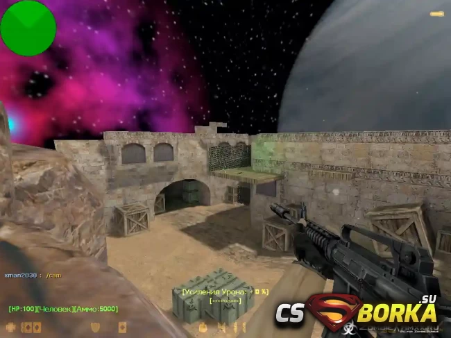 Карта zm_dust2_new для CS 1.6