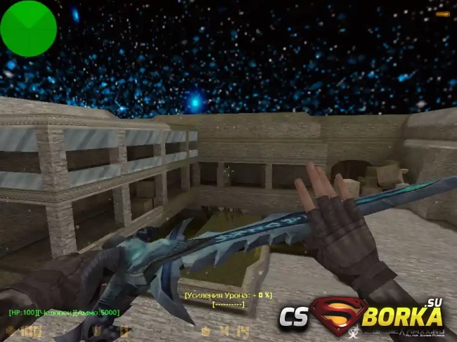 Карта zm_aztec_mini для CS 1.6