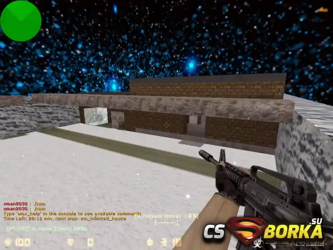 Карта zm_infected_house для CS 1.6