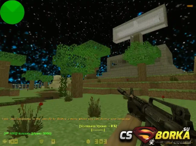 Карта zm_minecraft для CS 1.6