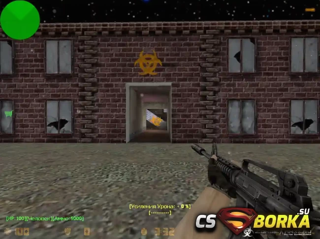 Карта zm_toxic_house для CS 1.6