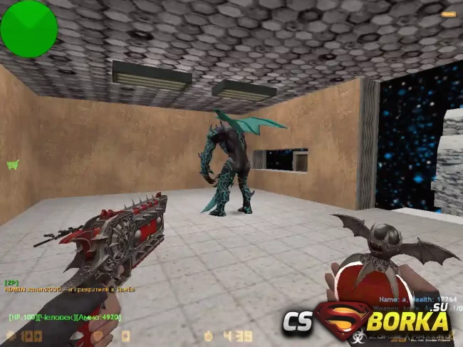 [ZP] Extra Item - Deagle Crimson Hunter для CS 1.6