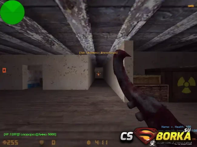 [ZP] Zombie Class - Desperado для CS 1.6