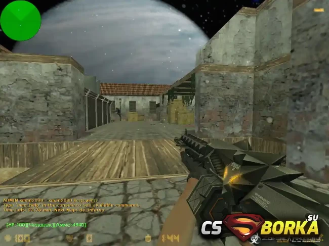 [ZP] Extra Item: Crow-11 для CS 1.6