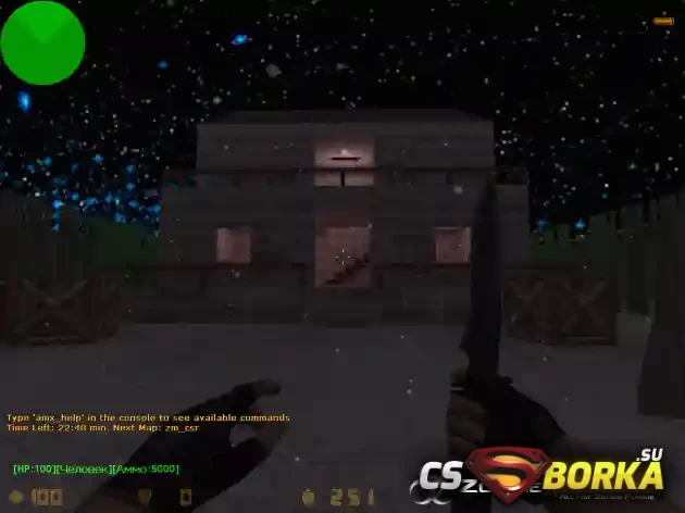 Карта zm_csr для CS 1.6