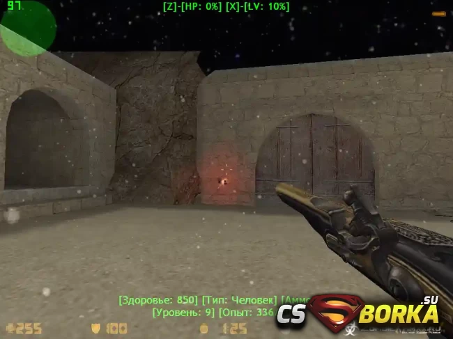 [ZP] Extra Item - Musket [NEW] для CS 1.6