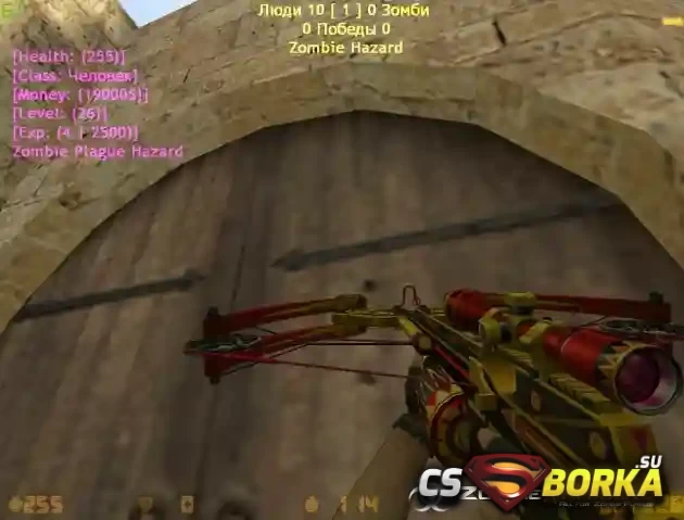 [ZP] Exta item - Crossbow Advance Chimera для CS 1.6