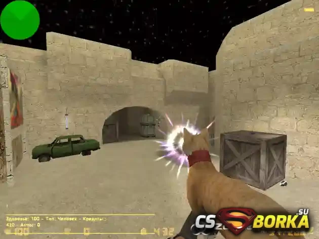 [ZP] Extra Items - Cat Gun [NEW] для CS 1.6