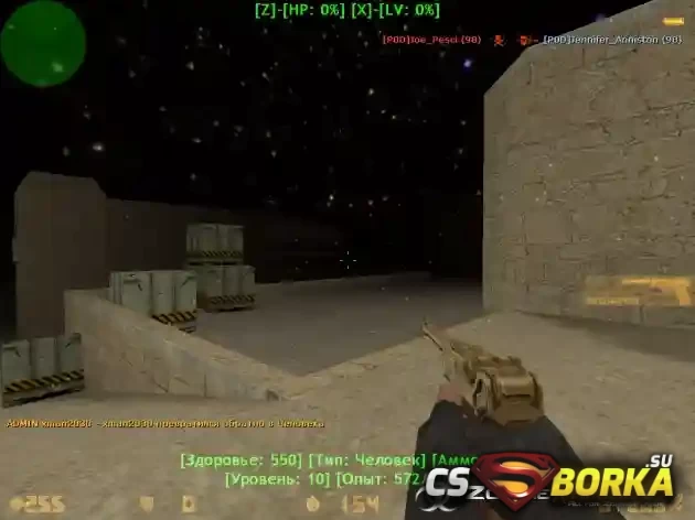 [ZP] Extra Item - Gold Luger для CS 1.6
