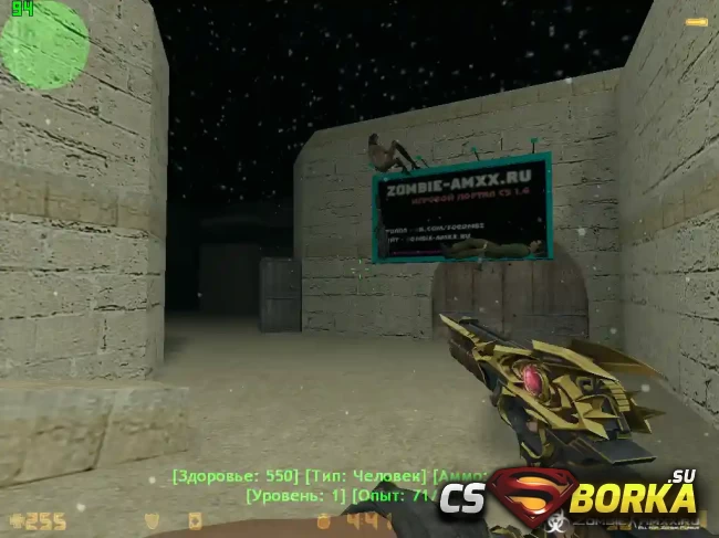 [ZP] Extra Item - Dual Beretta Gunslinger [AMXX] для CS 1.6