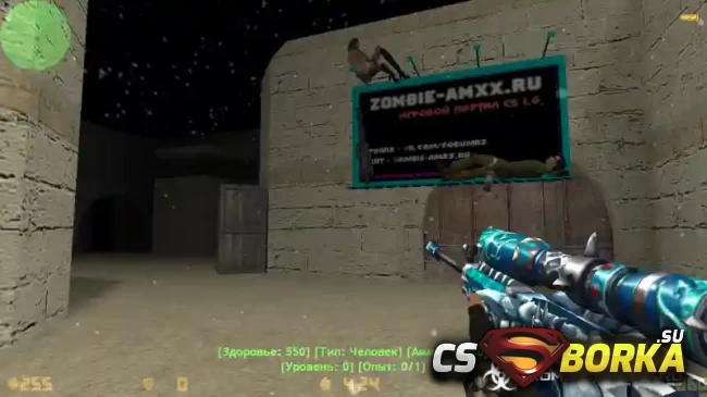 [ZP] Extra Item - Awp Wolf для CS 1.6 для CS 1.6