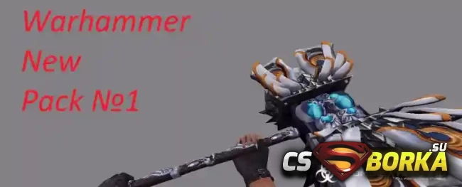 Пак моделей ножа (Warhammer Rainbow) для CS 1.6 для CS 1.6