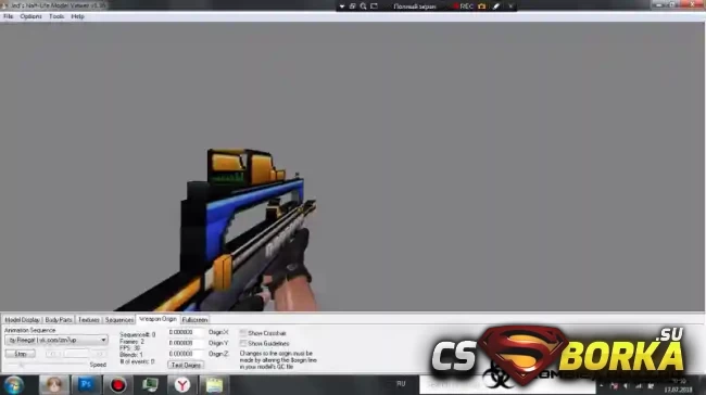 Модель оружия (Famas Pisex) для CS 1.6 для CS 1.6