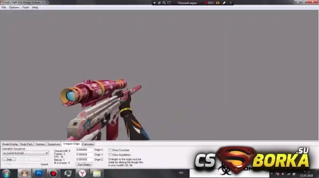 Модель оружия (VSK-94 Evrica) для CS 1.6 для CS 1.6