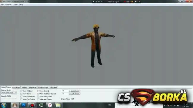 Модель зомби (Электрик) для CS 1.6 для CS 1.6
