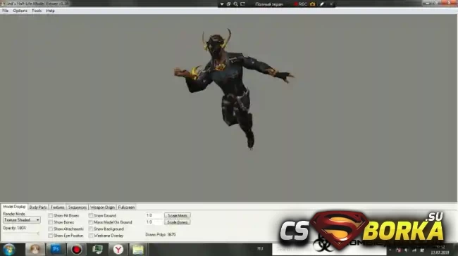 Модель игрока (ManDarkKnight) для CS 1.6 для CS 1.6