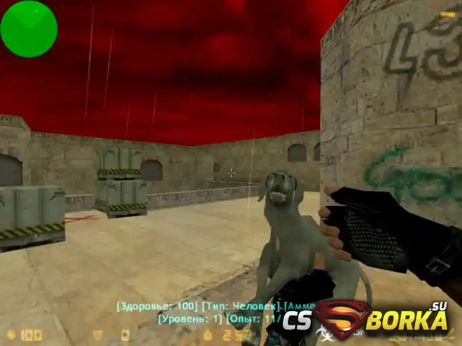 [ZP] Extra Item - DogGun для CS 1.6