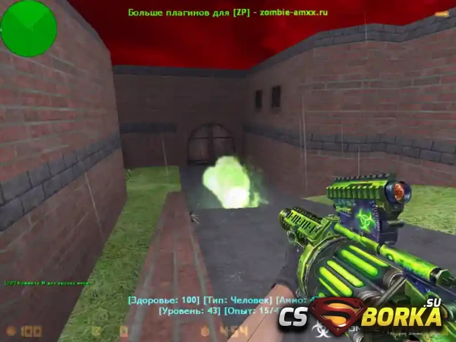 [ZP] Extra item - M32 Venom для CS 1.6