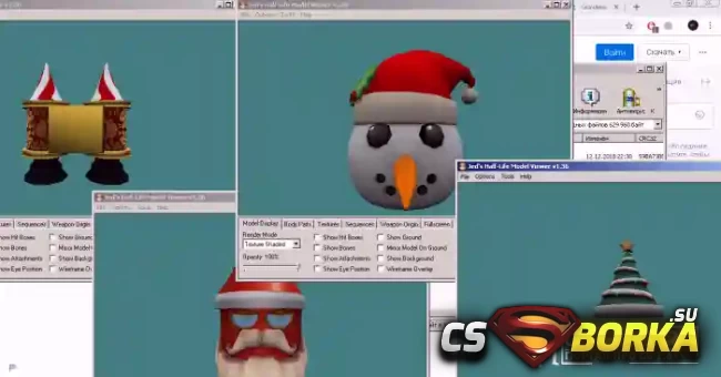 Пак новогодних шапок 2018 для CS 1.6 для CS 1.6