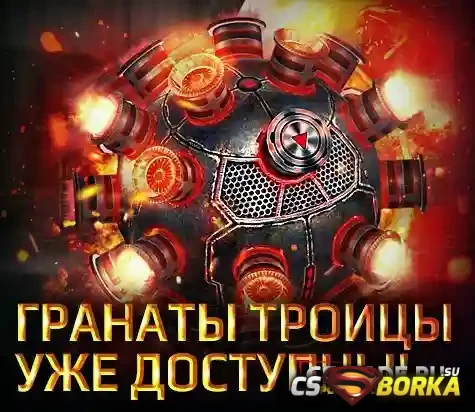 (Обновление) Counter-Strike Nexon: Zombies от (2 января 2019) для CS 1.6