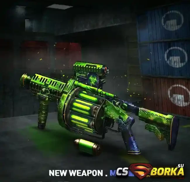 [CSO] Exra Items - M32 Venom для CS 1.6 для CS 1.6