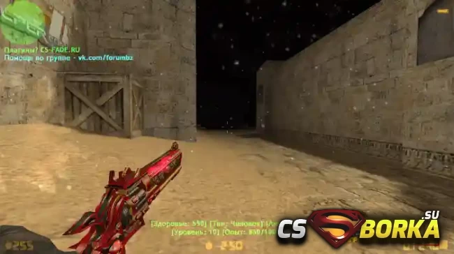 [ZP] Extra Items - Python Desperado +6 для CS 1.6 для CS 1.6