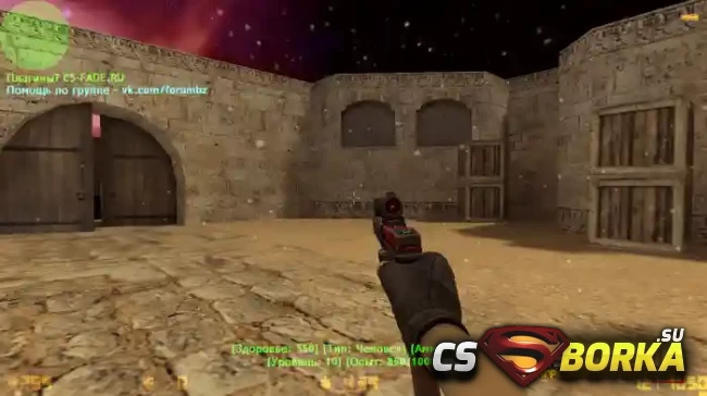 [ZP] Extra Items - Glock-17 Valentine для CS 1.6 для CS 1.6