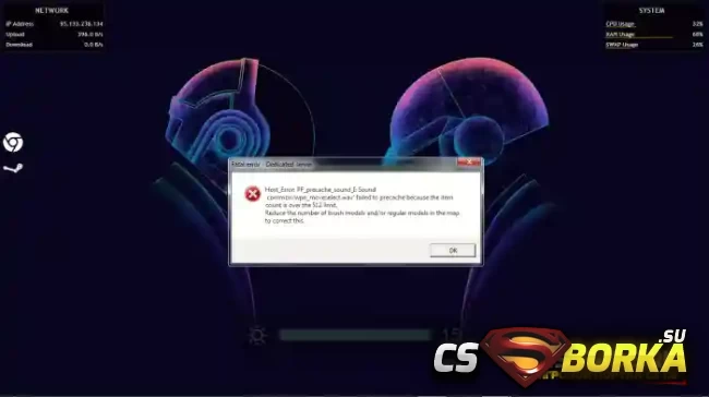 Модуль «Ultimate Unprecacher» для CS 1.6 для CS 1.6