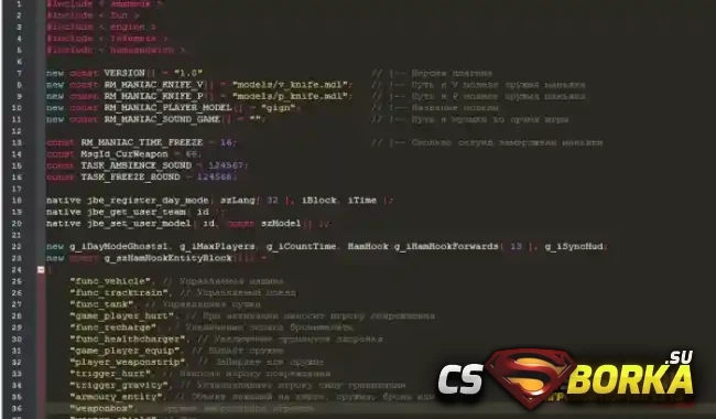 Плагин [JB] «Game Maniac» для CS 1.6 для CS 1.6