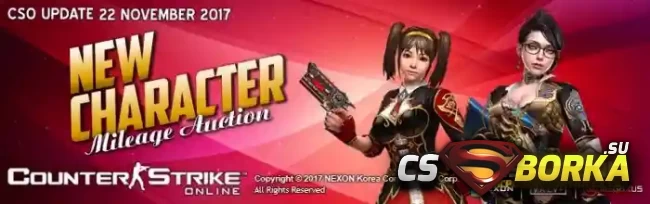 (Обновление) Counter-Strike Nexon: Zombies от (24 января 2018) для CS 1.6