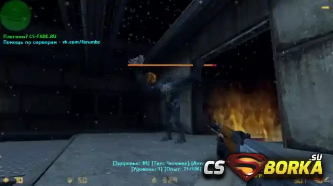 [AMXX] Босс «Revenant by Exodus» для CS 1.6 для CS 1.6