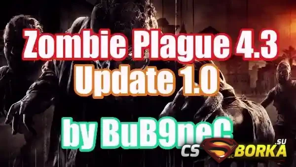 Мод [ZPL] Zombie Plague Liberty [1.0] для CS 1.6 для CS 1.6