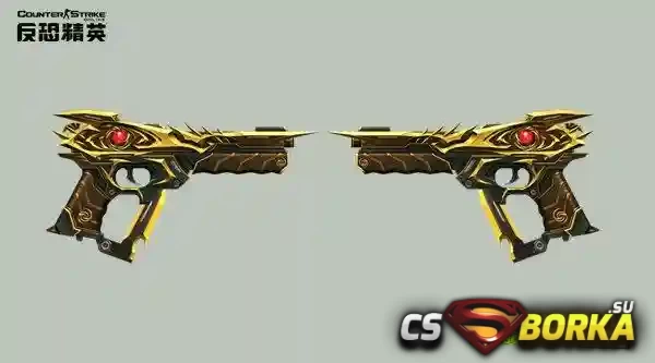 [CSO] Exra Items - Dual Beretta Gunslinger [4.0] для CS 1.6 для CS 1.6