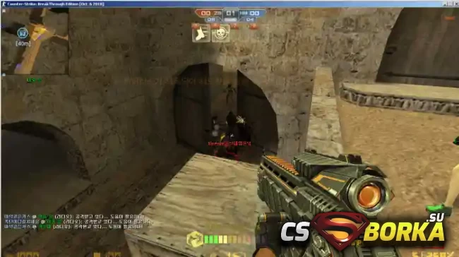 [CS:SME] Counter-Strike: SME v6.8 для CS 1.6