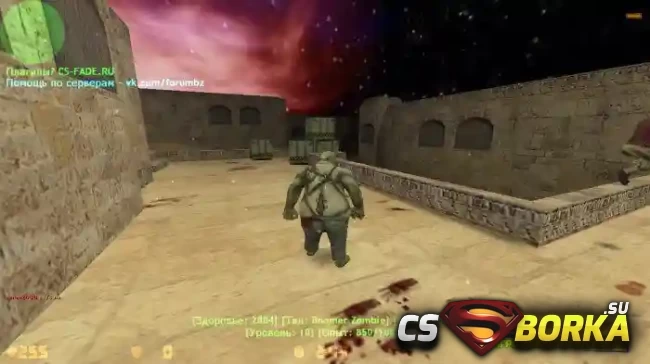 [ZP] Zombie Class - Infect Boomer для CS 1.6 для CS 1.6