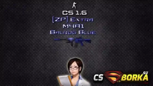 [ZP] Extra Item - M4A1 Balrog (Blue) для CS 1.6 для CS 1.6