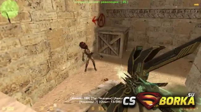 [ZP] Extra Item - Gungnir для CS 1.6 для CS 1.6