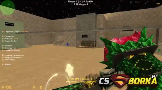 Готовый сервер [ZM] «Эффект смерти» для CS 1.6 для CS 1.6