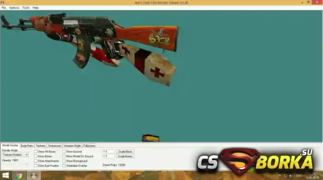Модель оружия «Ak-47 Georgian» для CS 1.6 для CS 1.6