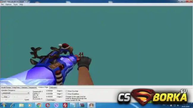 Модель оружия «Watergun XMAS 2019» для CS 1.6 для CS 1.6